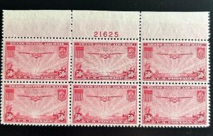 U.S. #C22 NH RARE FULL TOP Plate Block - 1937 50c Clipper (TRIMMED)