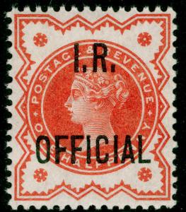 SGO13, ½d vermilion, NH MINT. Cat £15+