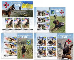 C A R - 2023 - Dog, Almaz - Perf 4 Min Sheets - Mint Never Hinged