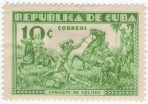 Cuba Sc.# 314 Mint