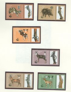 Bulgaria #2752-2758  Single (Complete Set)