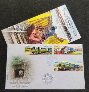 Malaysia Public Transport Train In Sabah 2015 Railway FDC *concordance PMK *rare