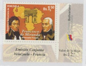 Venezuela #1693 Mint (NH) Single