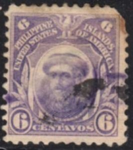 Philippines Stamp #292 - Ferdinand Magellan Single