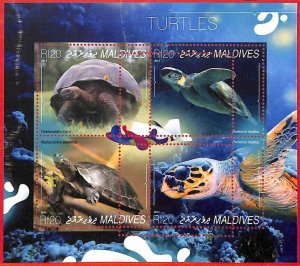 A4010 - MALDIVES - ERROR MISPERF, Miniature sheet: 2014, Turtles, Marine Life