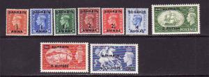 Bahrain-Sc#72-80-unused NH KGVI definitive set-#77 has a gum bend,