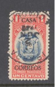 Ecuador Sc # RA2 used (RS)