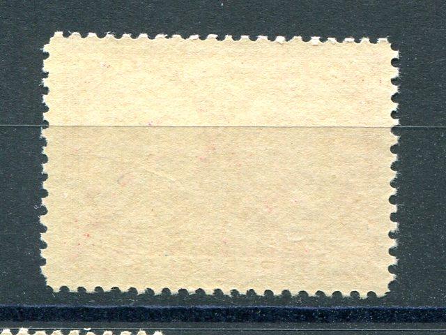 Canada #53  Mint  XF NH       - Lakeshore P...