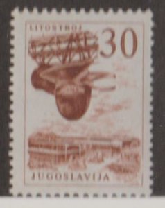 Yugoslavia Scott #635 Stamp - Mint NH Single