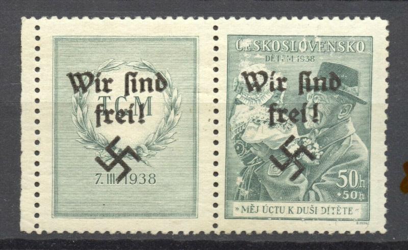 Sudetenland, Rumburg 1938 Mi. # 45 Zf w , MNH, 