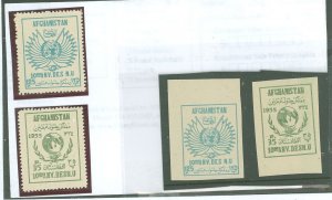 Afghanistan #427-8  Single (Complete Set)