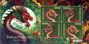 Indonesia / Indonesië - Postfris/MNH - Sheet Year of the Dragon 2024