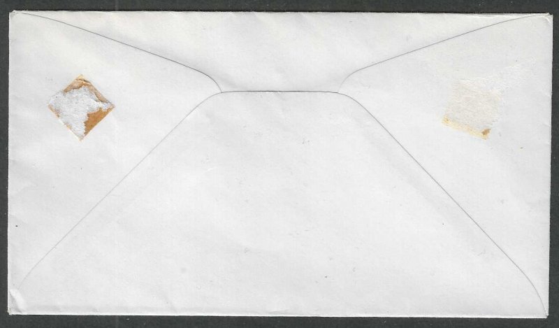 United Nations 86-87  FDC