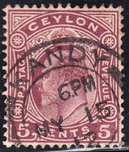 Ceylon 197 VF