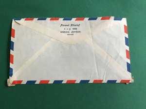 Jordan  Amman Air Mail Vintage  Stamp Cover R45477 