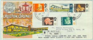 84621 - BRUNEI  - POSTAL HISTORY -  FDC  COVER to ITALY 1972 - ART Architecture