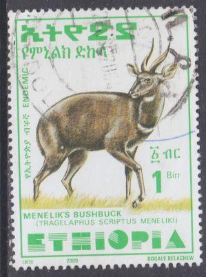 Ethiopia sc#1551 2000 1b Animals used