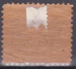 Roman States Italy SC #25 Gelli & Tani II Reprint Stamp 80c. Unused OG.