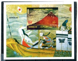 Somalia 2002 INT. YEAR OF THE MOUNTAINS Mount Fuji s/s Imperforated Mint (NH)