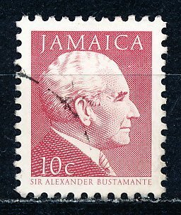 Jamaica #652 Single Used