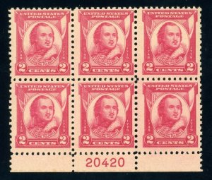 US Stamp #690 General Pulaski 2c - Plate Block of 6 - MNH CV $15.00 