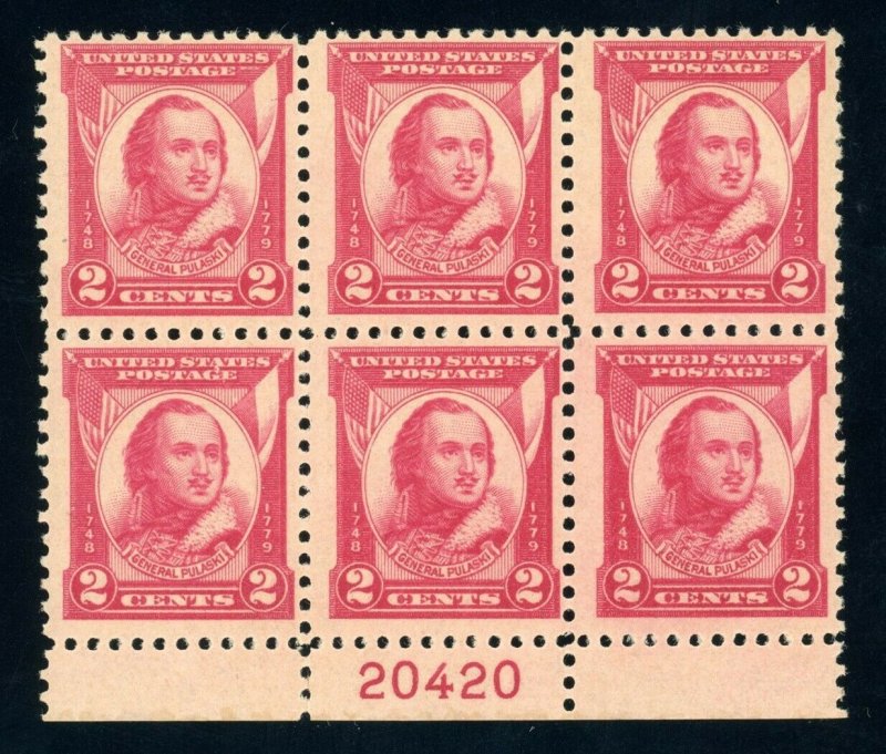 US Stamp #690 General Pulaski 2c - Plate Block of 6 - MNH CV $15.00 