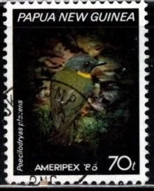 Papua New Guinea - #648 Ameripex - Used