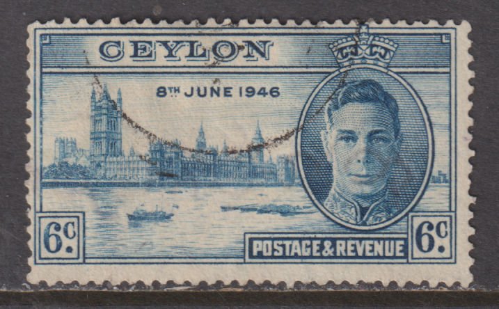 Ceylon 293 King George VI Peace Issue 1946