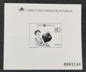 Portugal EUROPA CEPT Children Games Spinning Top 1989 (black print stamp) MNH