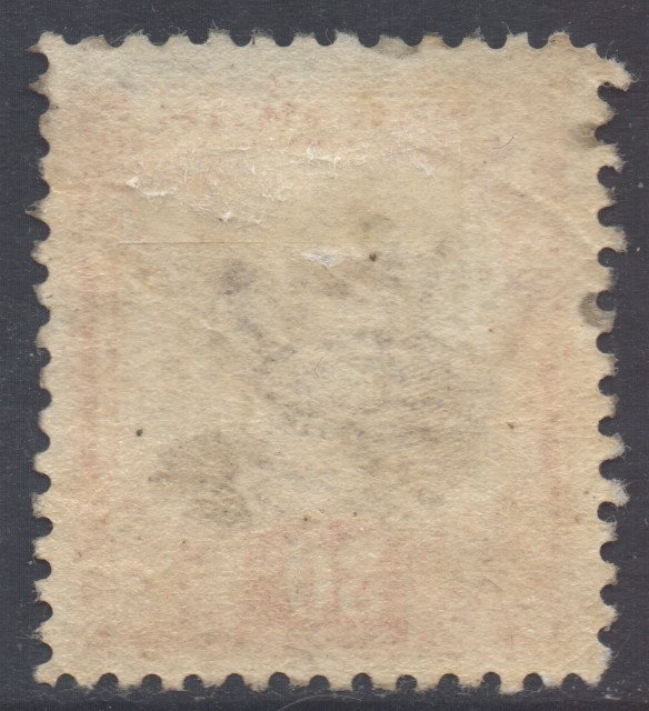 Sarawak Scott 106 - SG103, 1932 Sir Charles Vyner Brooke 30c used