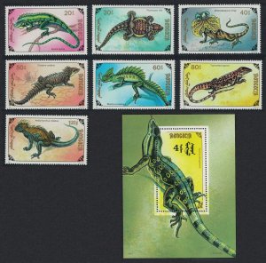 Mongolia Lizard Gecko Iguana Reptiles 7v+MS 1991 MNH SG#2253-MS2260