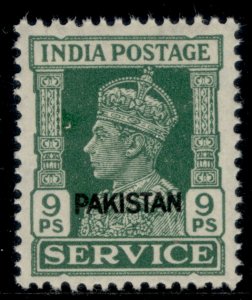 PAKISTAN GVI SG O3, 9p green, NH MINT.