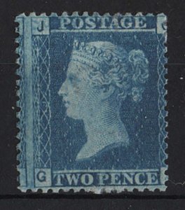 GB 1858 2d blue plate 9 very fine mint cat £350 [ref 283/291 sa/9s0211]