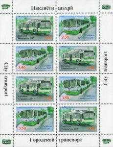 TADZHIKISTAN - 2017 - City Transport - Perf 8v Sheet - MNH