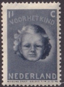 Netherlands #B154 Mint