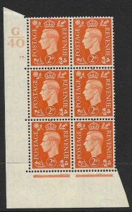 1937 2d Orange Dark colours G40 15 Dot perf 5(E/I) block 6 UNMOUNTED MINT/MNH