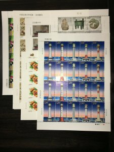 China 2016 Whole Year Full Sheet with S/S & Booklet, MNH