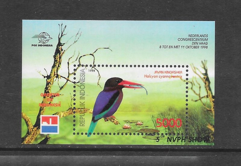 BIRDS - INDONESIA #1790A  KINGFISHER  MNH