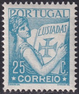 Portugal 1933 Sc 504 MNH**