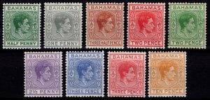 Bahamas 1938-52 George VI Def., Part Set [Unused]