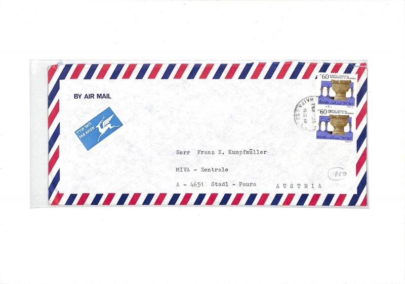 CF301 1989 Israel *FILLES DE LA CHARITE* Cachet MISSIONARY Cover MIVA Austria 