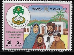 Oman 1987 Second Arab Gulf Week for Social Work Sc 299 MNH A1828