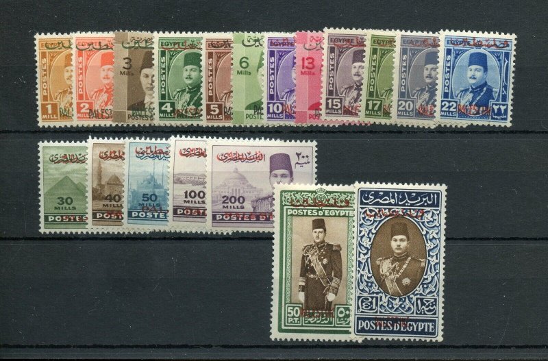 EGYPT  SCOTT # N1/19  PALESTINE OVERPRINTED SET MINT LIGHT HINGED 