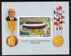 Fujeira 1970 World Cup Football imperf m/sheet unmounted ...