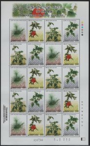 Korea South 2004 MNH Sc 2140 190w Traditional Dye Plants (3rd) Sheet of 5 str...