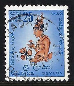 Ceylon 350 VFU Z973