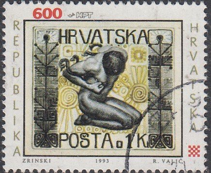 Croatia #172   Used