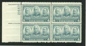 #793  4c Sampson * Dewey * Schley