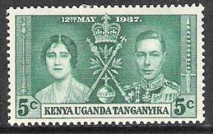 Kenya Uganda #60 Coronation Issue MH