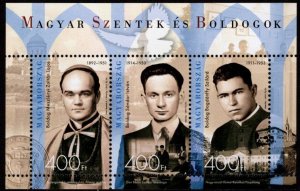 Hungary 2014 MNH** - Souvenir Sheet - Beatified Hungarians - Scott # 4305